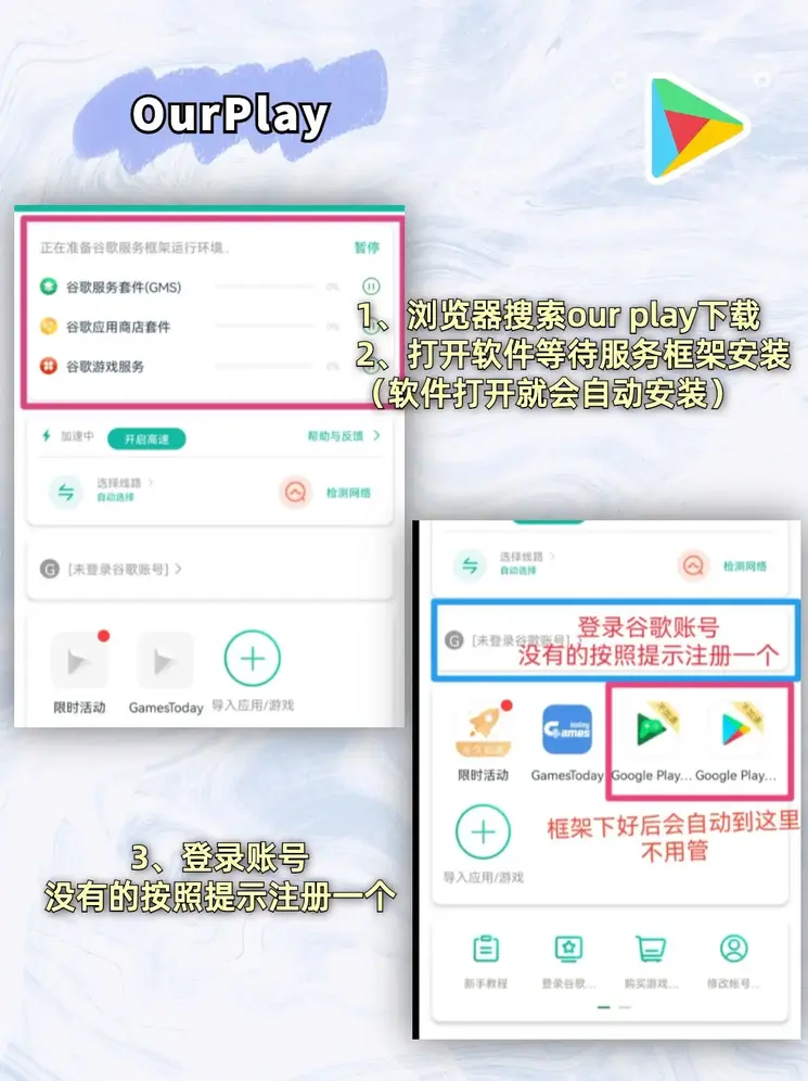 kok彩票网站官网下载截图1